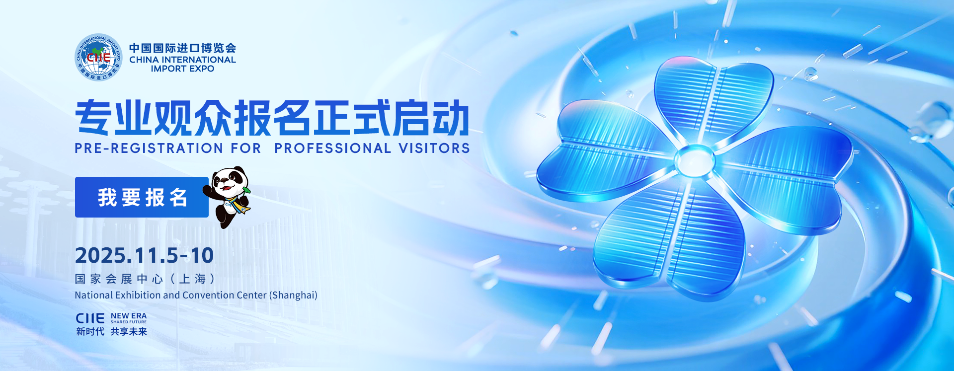 中国港湾概況 第５版/日本国際貿易促進協会（単行本） 中国港湾概況 第5版/日本国際貿易促進協会（単行本）