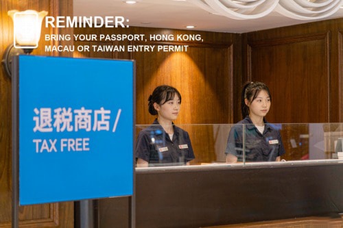 Shanghai Tax Refund Policy