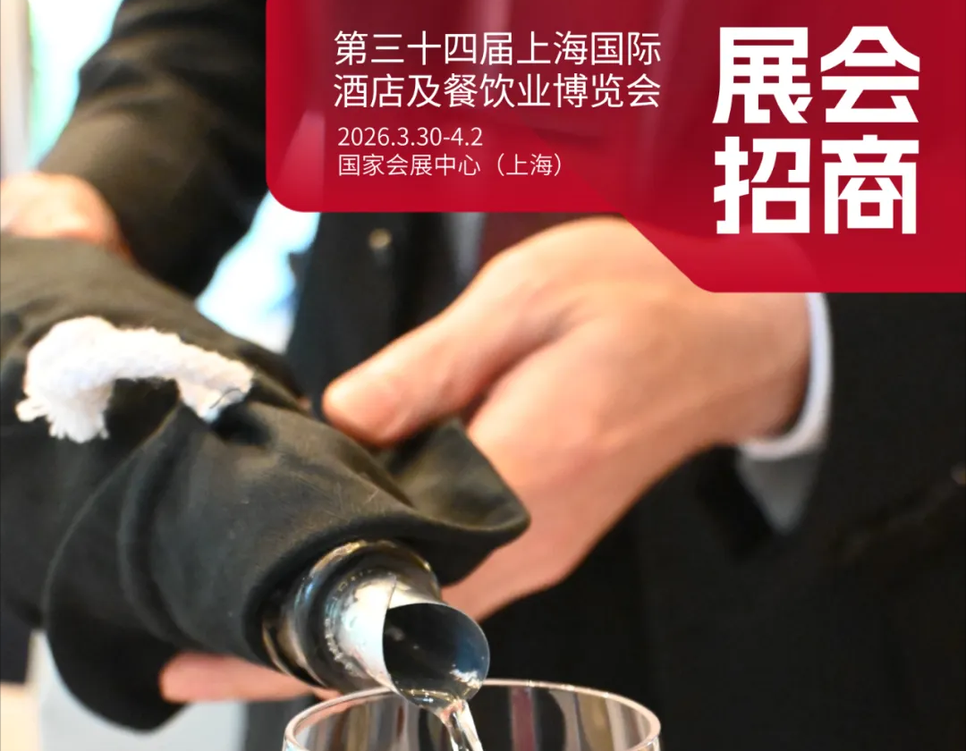 一站搞定全球酒饮采购！The Bar & Drinks为酒吧西餐打造了这个宝藏采购系统平台