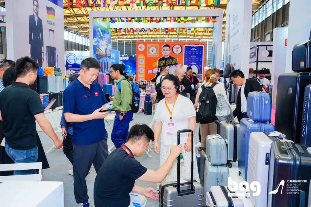  出海新机遇 | 第22届上海国际箱包鞋业展火热招展中！