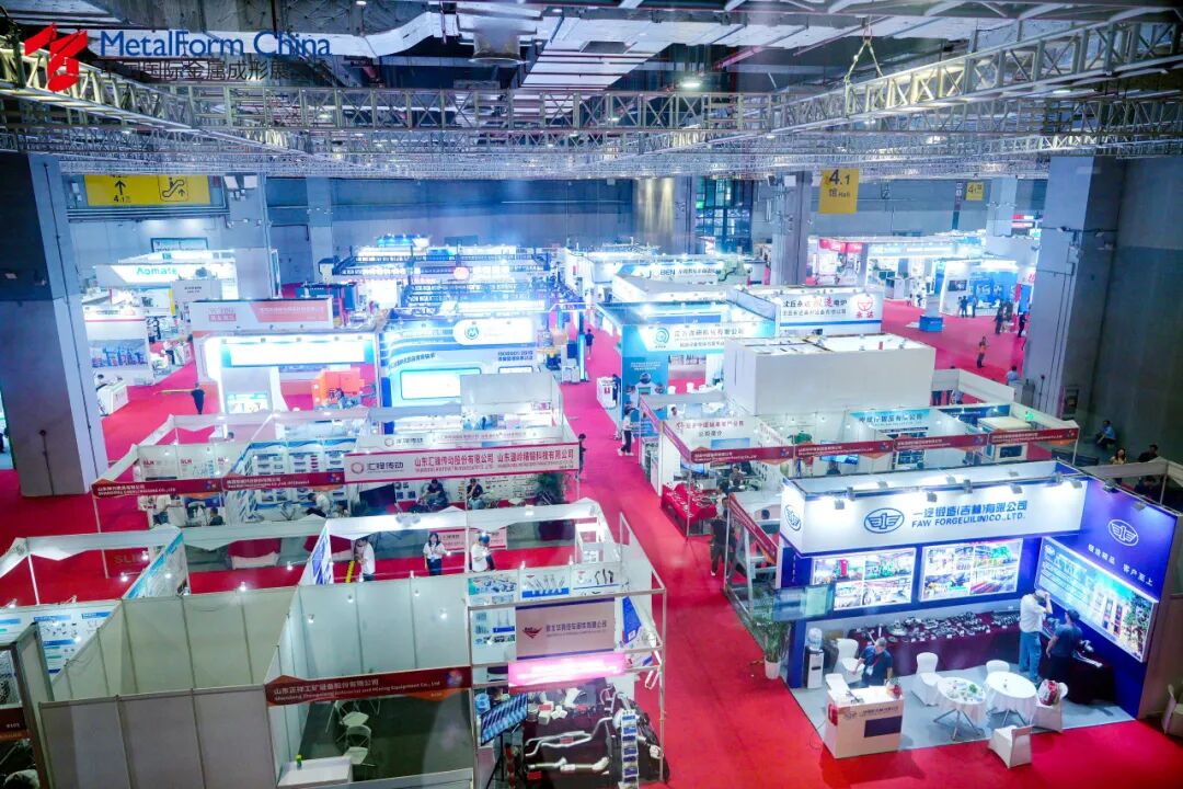 2026中国国际金属成形展6月上海启幕，一键掌握展会资讯！