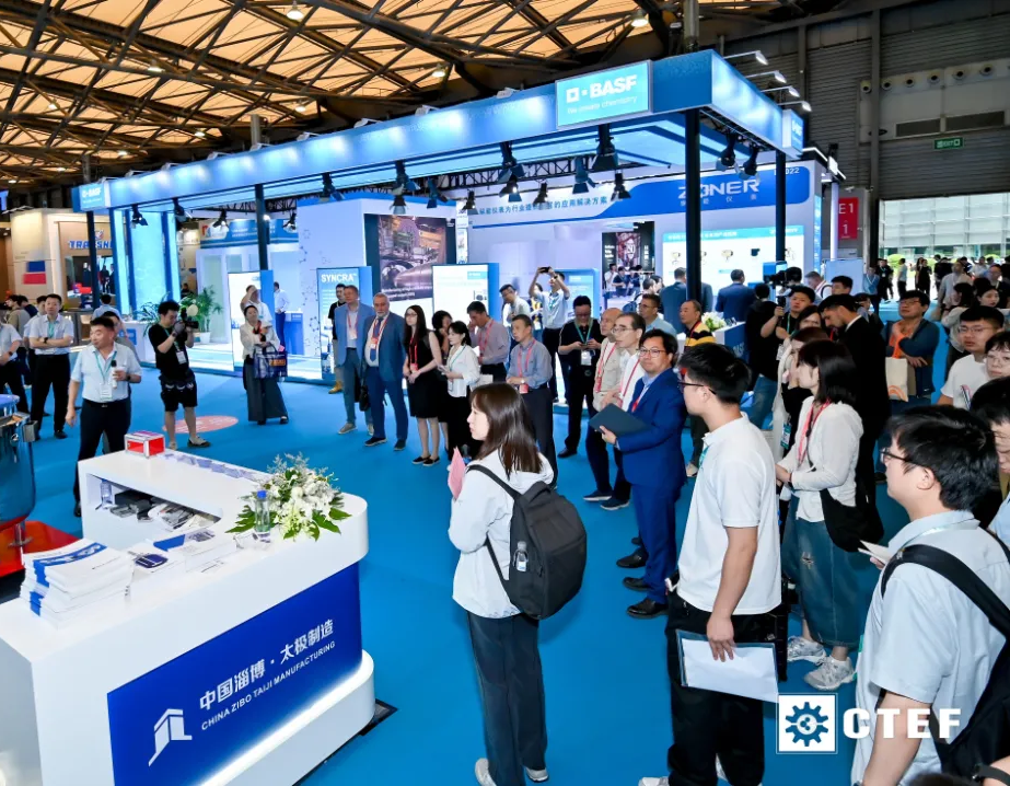 67家国际巨头领衔！近百海外采购团集结，CTEF中国化工装备博览会6月9日上海开幕