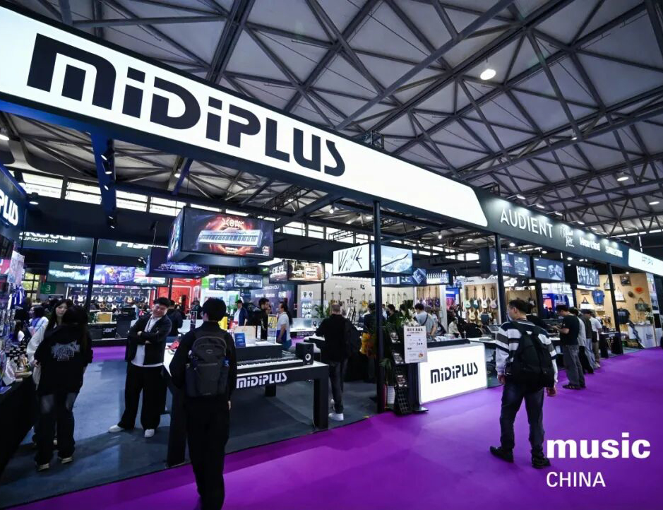 共鸣不息 乐章再启 | 2025中国（上海）国际乐器展览会圆满落幕！