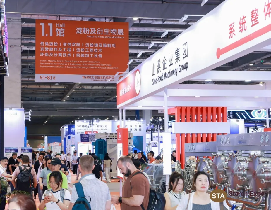 今日开幕，二十周年不一样的淀粉展，Fi Awards获奖企业最终揭晓！