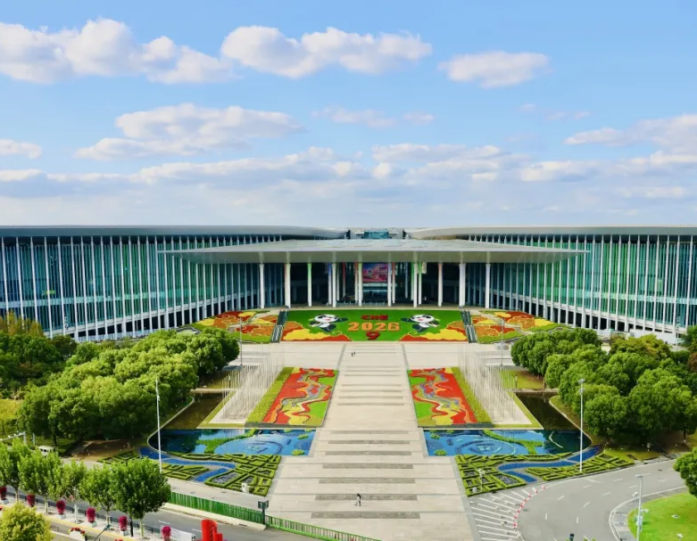 上海虹桥：擦亮进博会永久举办地金字招牌