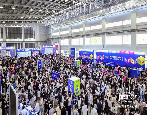 展会资讯|领跑亚太宠物流行趋势，2025亚宠展盛大开幕！