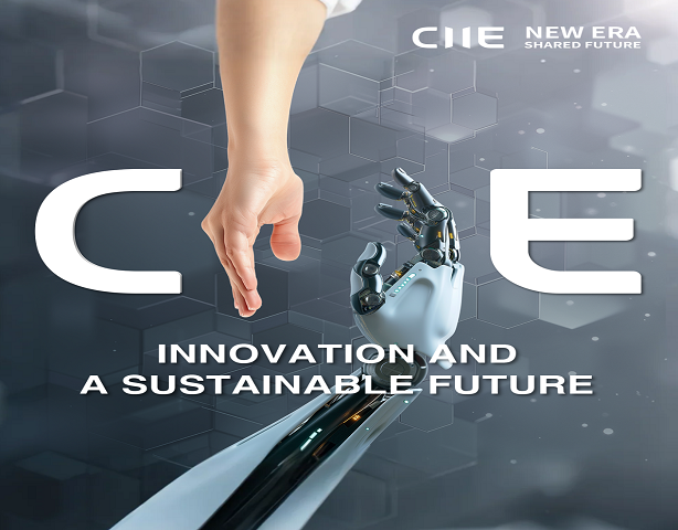 CIIE-TECH: Innovation and a Sustainable Future