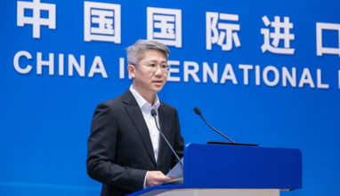 CIIE promotional event highlights import policies for food, agricultural products