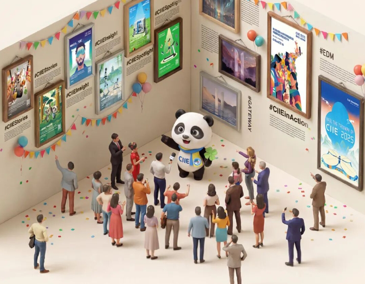 CIIE Global Communication: 2025 Year in Review