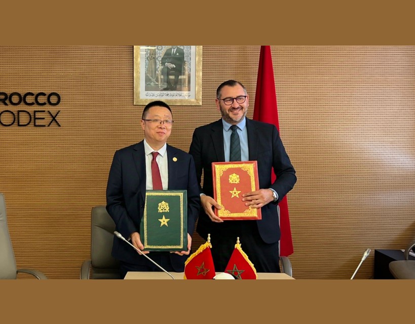 Promotional event for the eighth CIIE held in Morocco