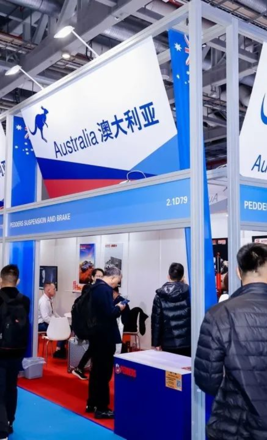 001AMS2024参展商及观众人数再创新高，彰显行业强劲增长态势、创新成果及全球合作新篇章 (1).jpg