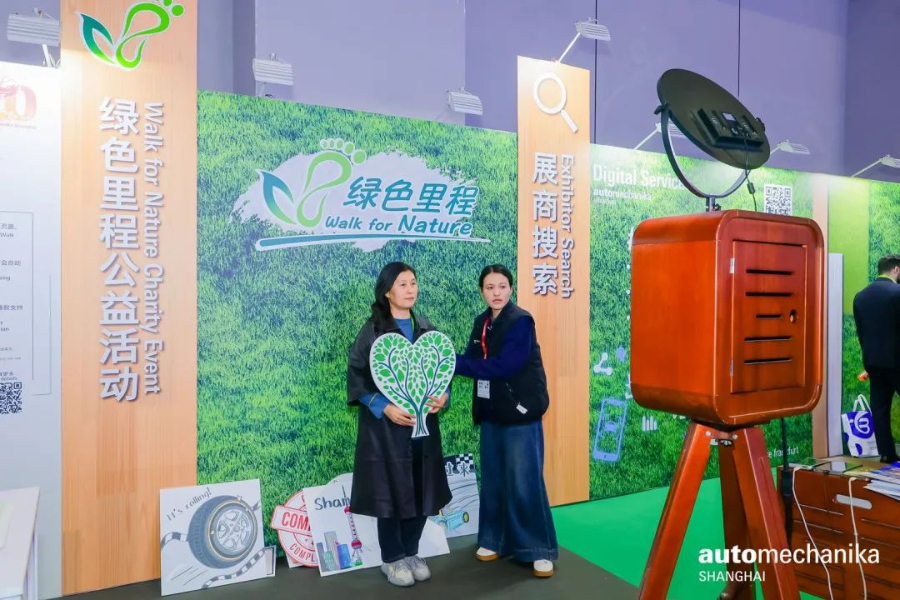 011AMS2024参展商及观众人数再创新高，彰显行业强劲增长态势、创新成果及全球合作新篇章.jpg