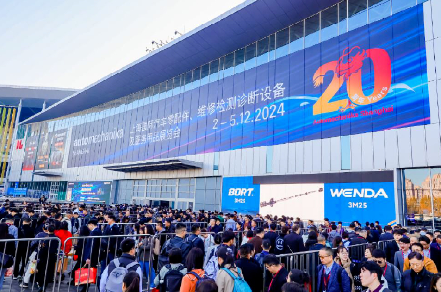 004AMS2024参展商及观众人数再创新高，彰显行业强劲增长态势、创新成果及全球合作新篇章.jpg
