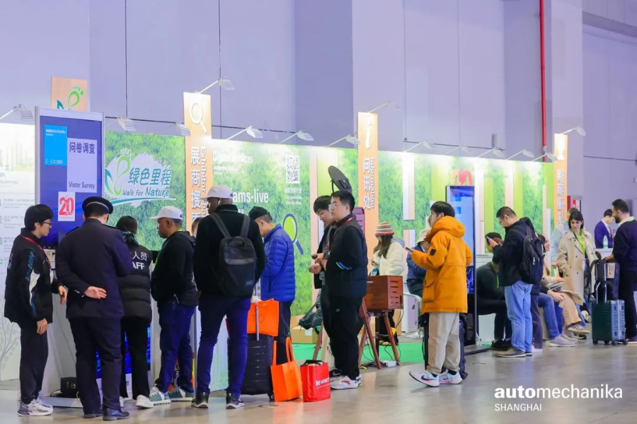 008AMS2024参展商及观众人数再创新高，彰显行业强劲增长态势、创新成果及全球合作新篇章.jpg