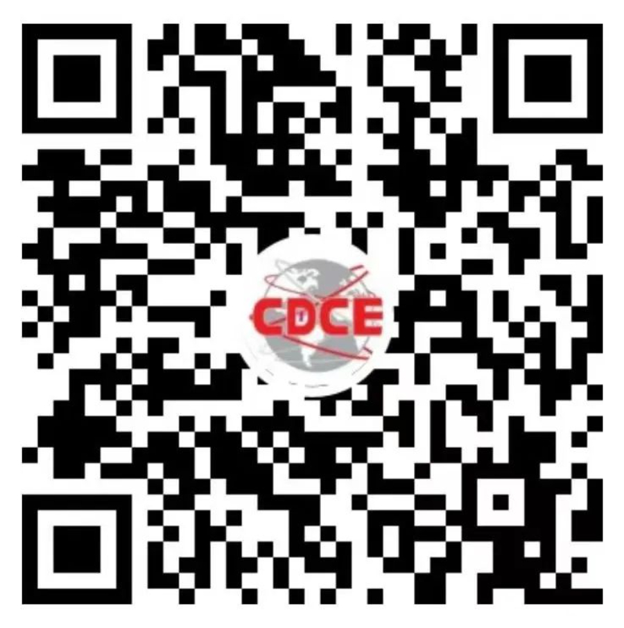 017书写新起点，CDCE2024数据中心展圆满闭幕，25年展位预订已开启.jpg