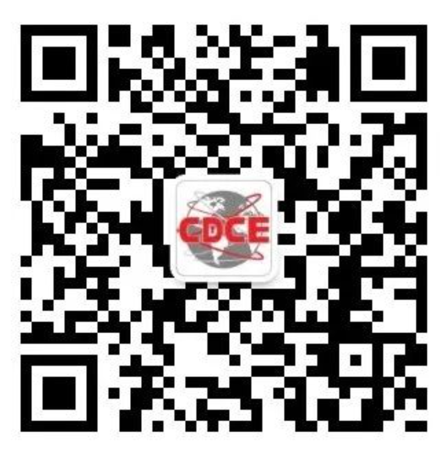 016书写新起点，CDCE2024数据中心展圆满闭幕，25年展位预订已开启.jpg