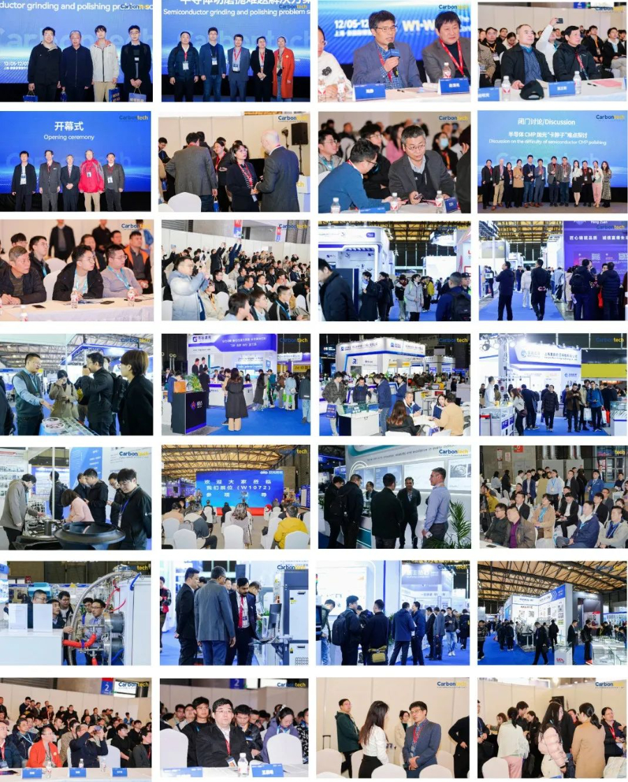 025圆满落幕！金刚石半导体商用化近在咫尺？12月5-7日，金刚石前沿应用及产业发展论坛，Carbontech，陪伴行业发展.jpg