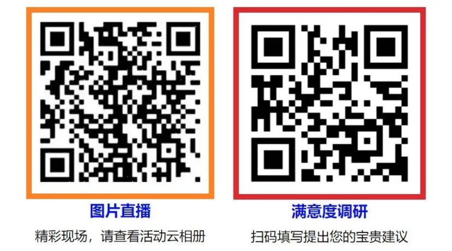 003圆满落幕！金刚石半导体商用化近在咫尺？12月5-7日，金刚石前沿应用及产业发展论坛，Carbontech，陪伴行业发展.jpg