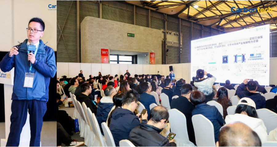 013圆满落幕！金刚石半导体商用化近在咫尺？12月5-7日，金刚石前沿应用及产业发展论坛，Carbontech，陪伴行业发展.jpg