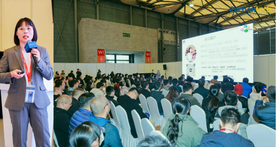 016圆满落幕！金刚石半导体商用化近在咫尺？12月5-7日，金刚石前沿应用及产业发展论坛，Carbontech，陪伴行业发展.jpg