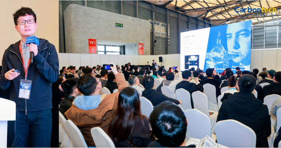 019圆满落幕！金刚石半导体商用化近在咫尺？12月5-7日，金刚石前沿应用及产业发展论坛，Carbontech，陪伴行业发展.jpg