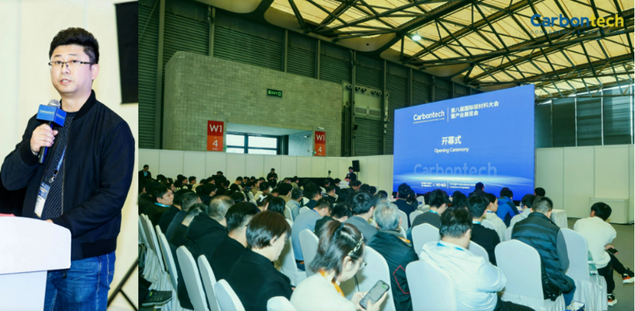 005圆满落幕！金刚石半导体商用化近在咫尺？12月5-7日，金刚石前沿应用及产业发展论坛，Carbontech，陪伴行业发展.jpg