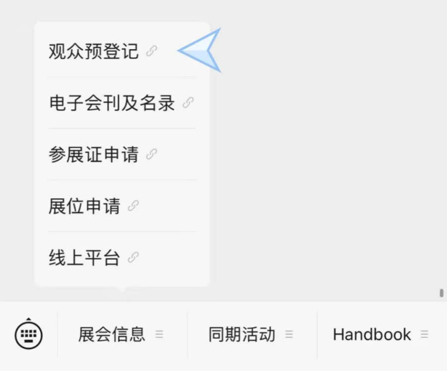 005微信公众平台.jpg 005微信公众平台.jpg