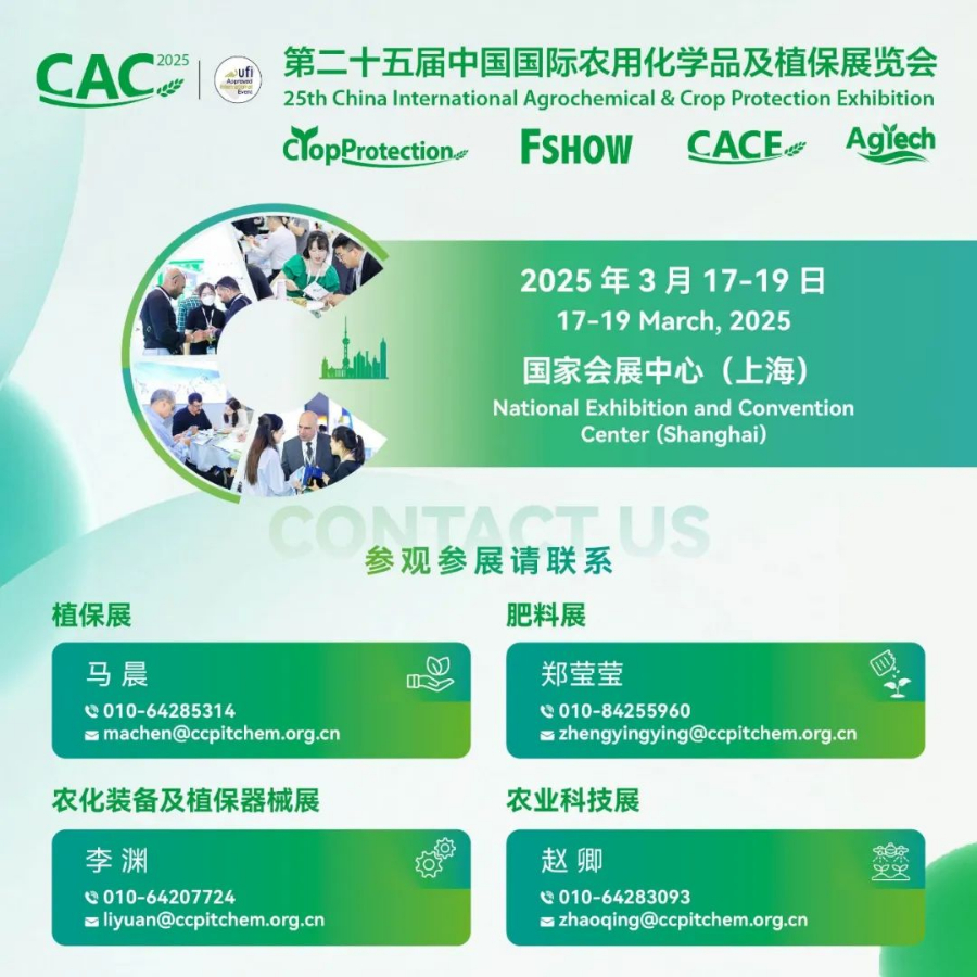 008微信公众平台.jpg 008微信公众平台.jpg