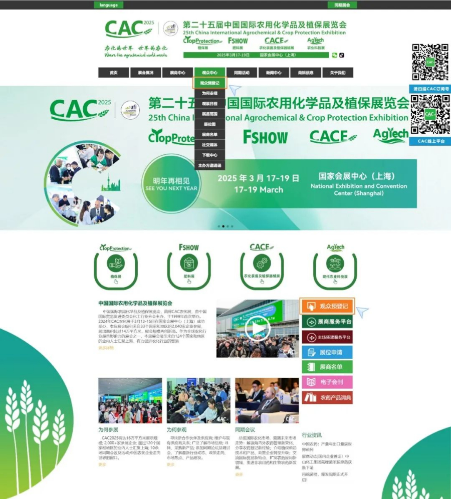 006微信公众平台.jpg 006微信公众平台.jpg