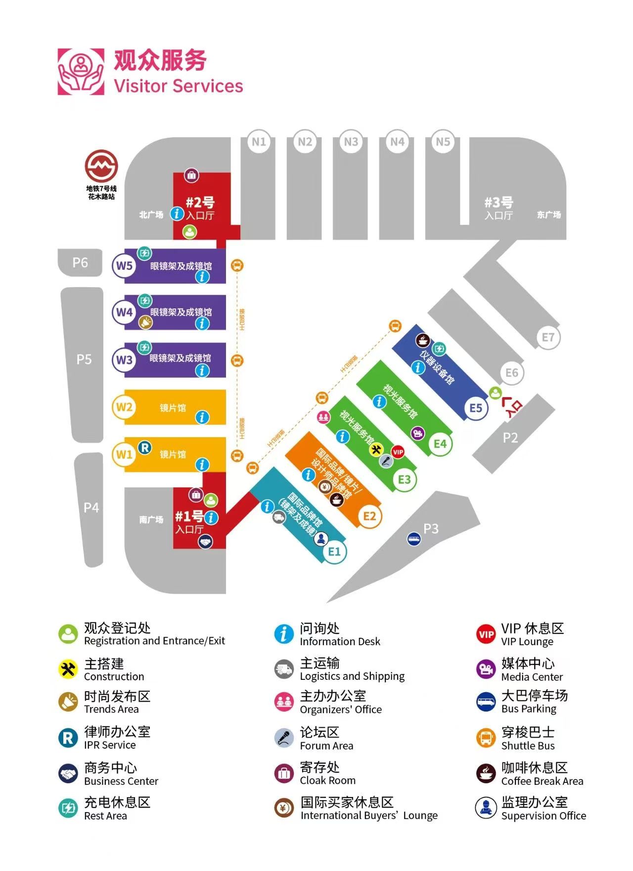 微信图片_20250219145733.jpg