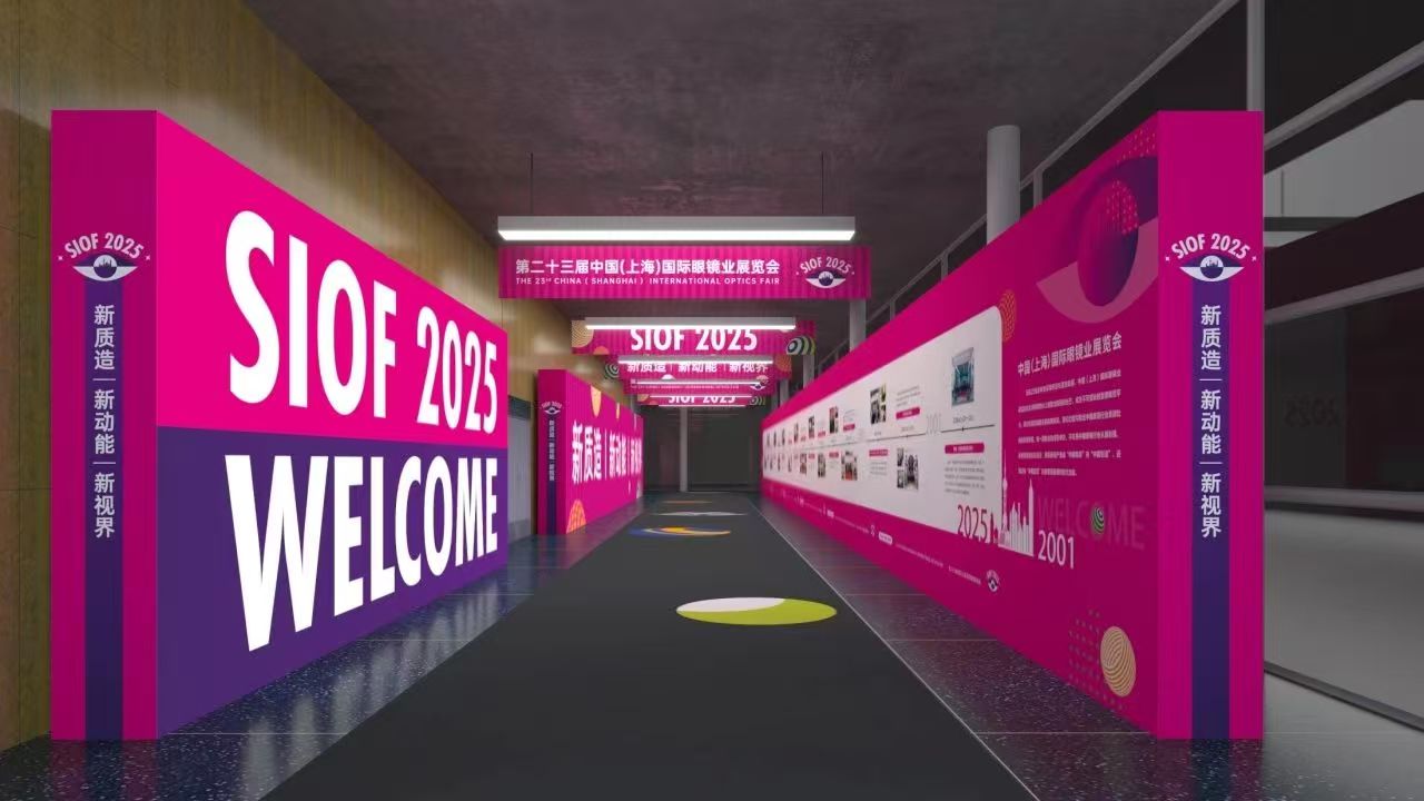 微信图片_20250219145746.jpg