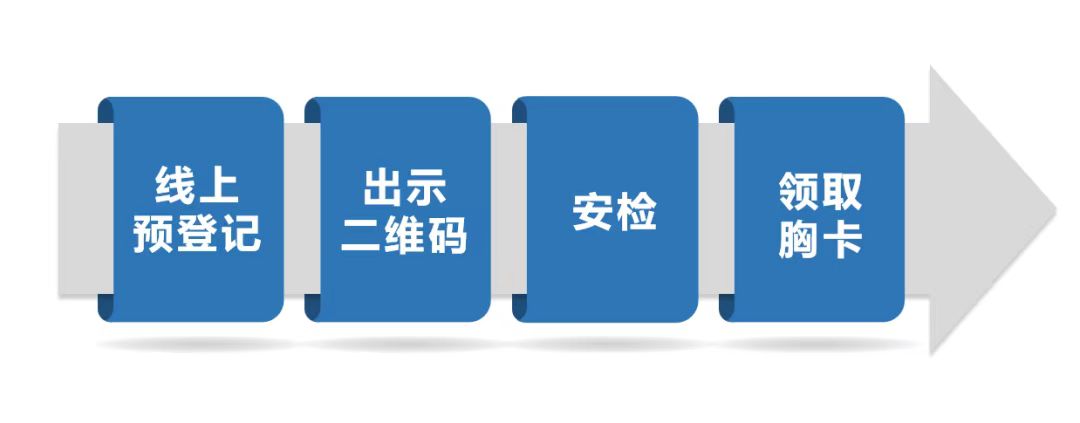 微信图片_20250219145716.jpg
