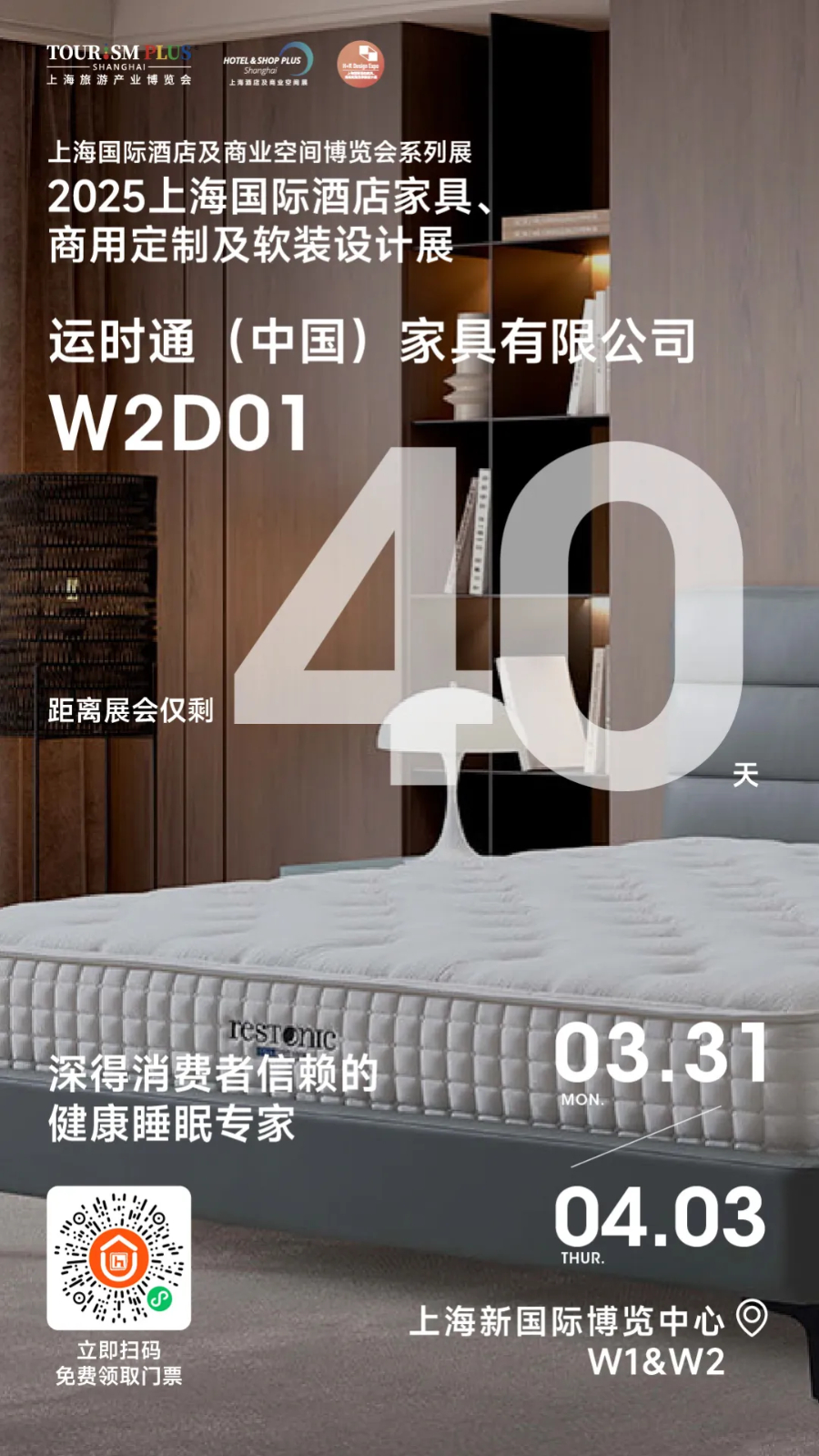 图片 (1).jpg