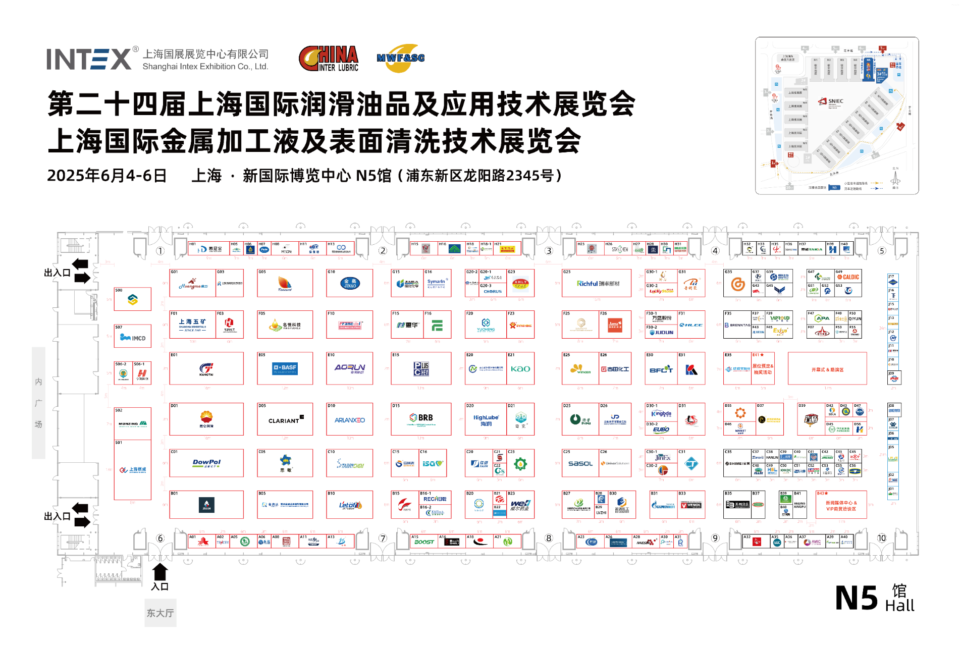 反(1).png