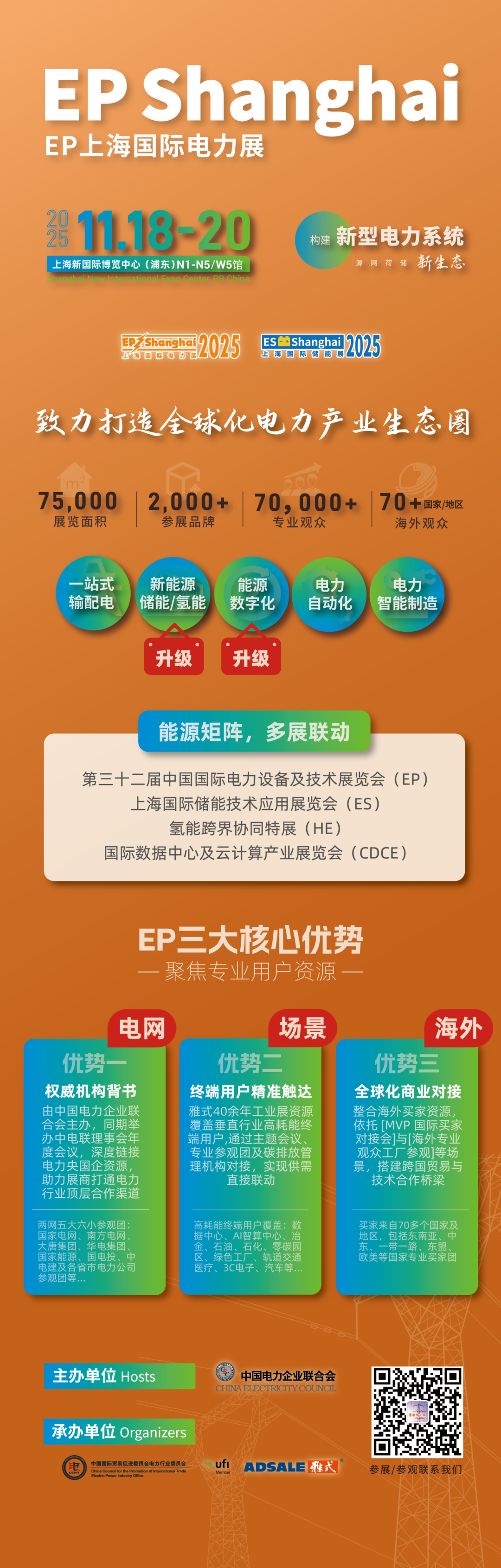 ia_900001667.jpg ia_900001667.jpg