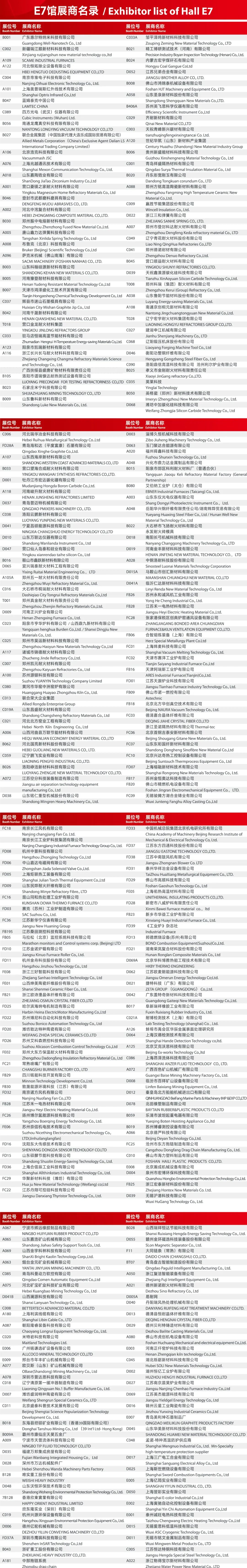 ia_2700002451.jpg ia_2700002451.jpg