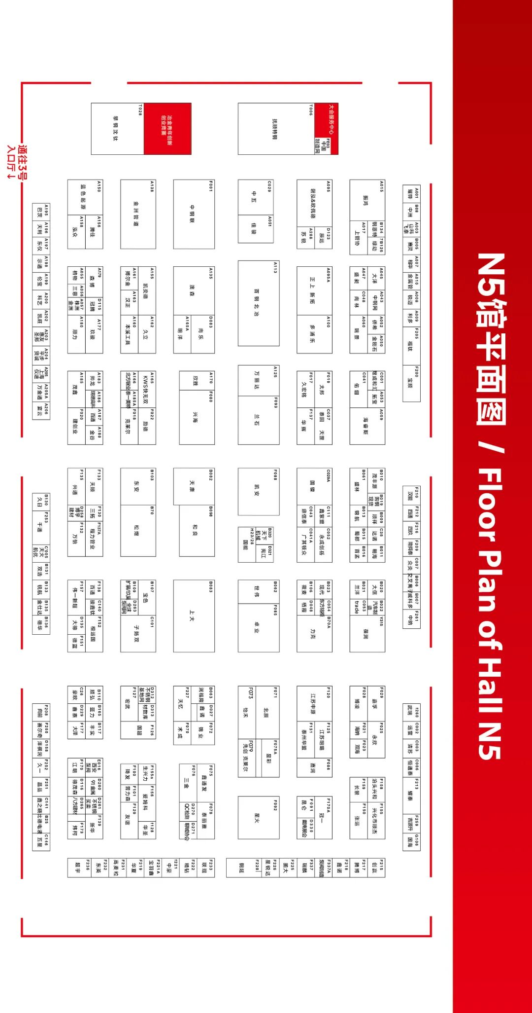 ia_2700002455.jpg ia_2700002455.jpg