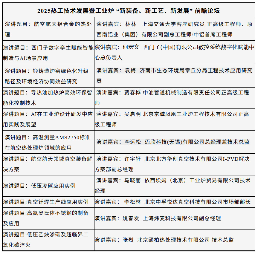 2未标题-1.jpg 2未标题-1.jpg