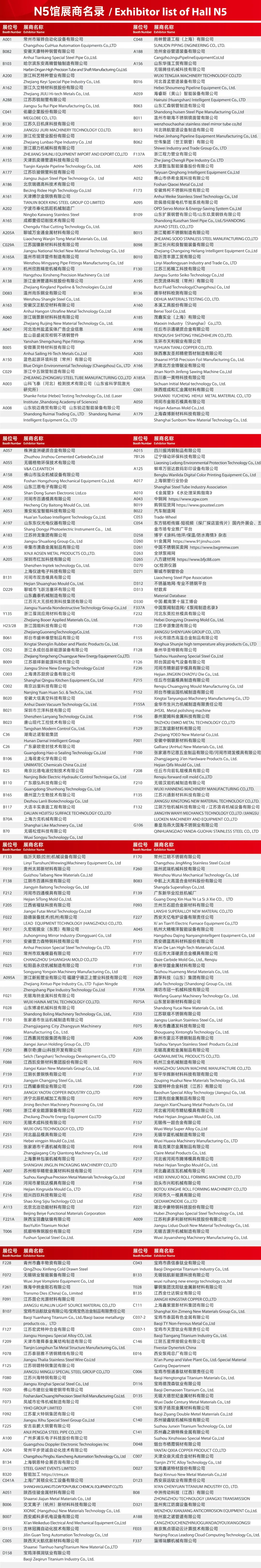 ia_2700002464.jpg ia_2700002464.jpg