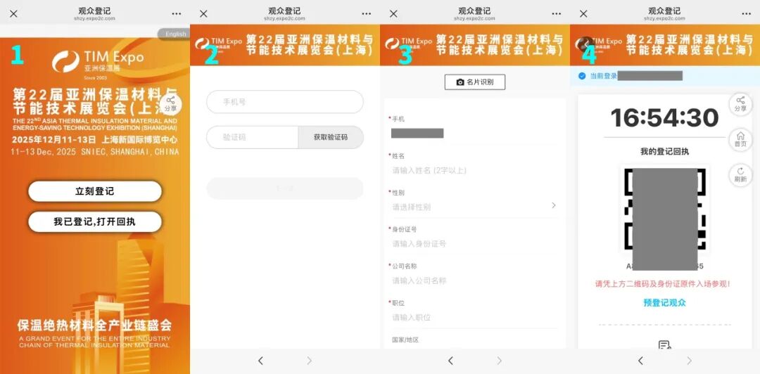 ia_7300000003.jpg ia_7300000003.jpg