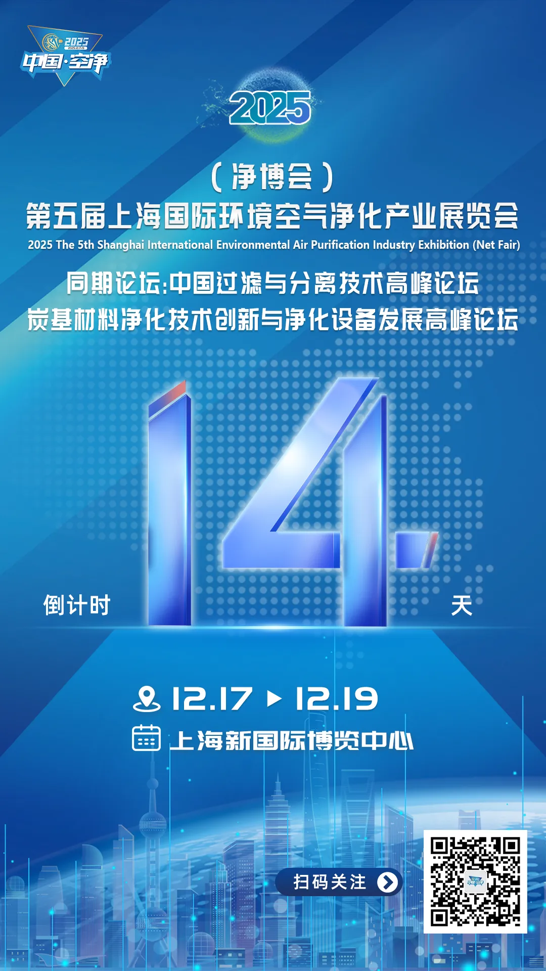 ia_7500000001.jpg