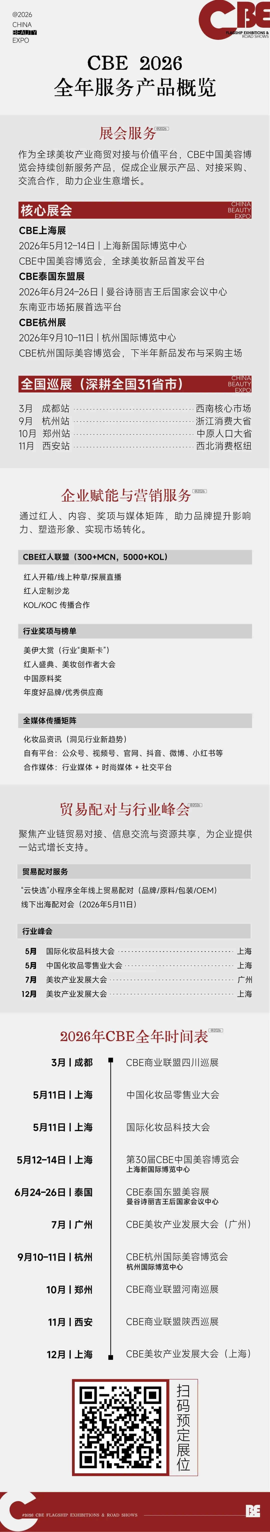 ia_1500001815.jpg ia_1500001815.jpg