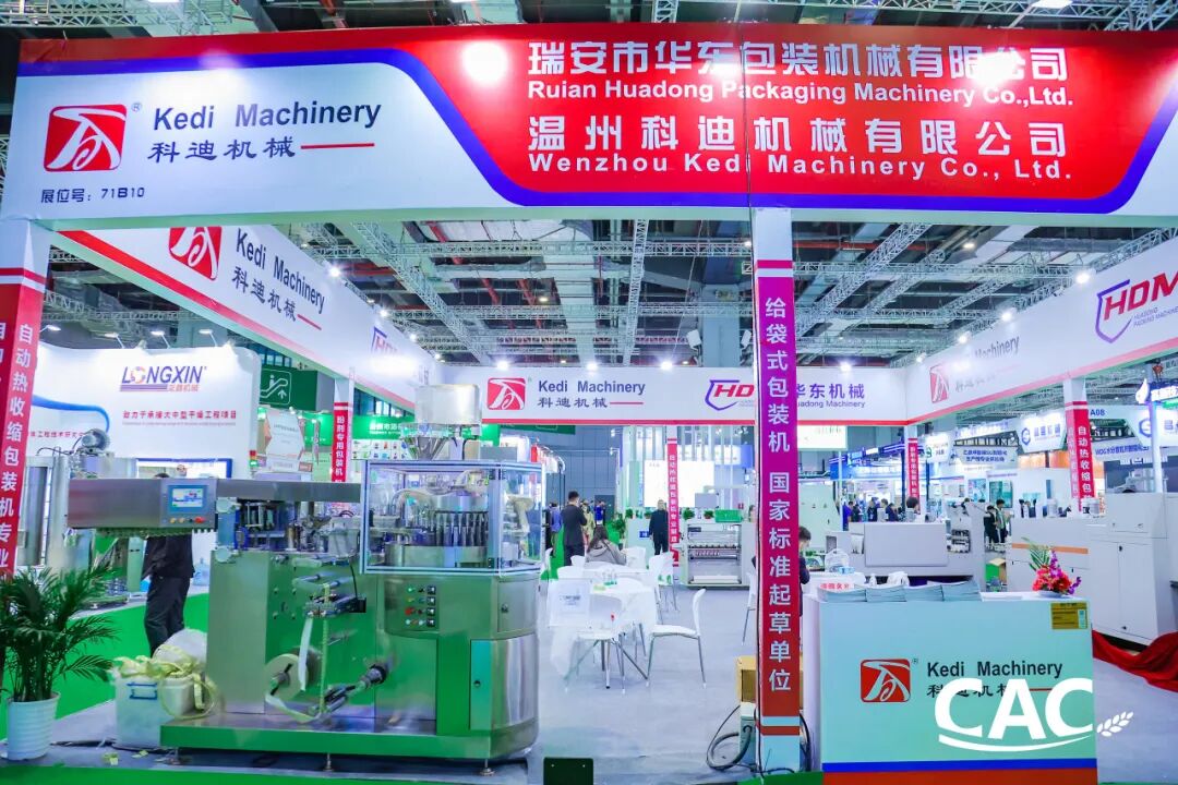 ia_1900001387.jpg ia_1900001387.jpg