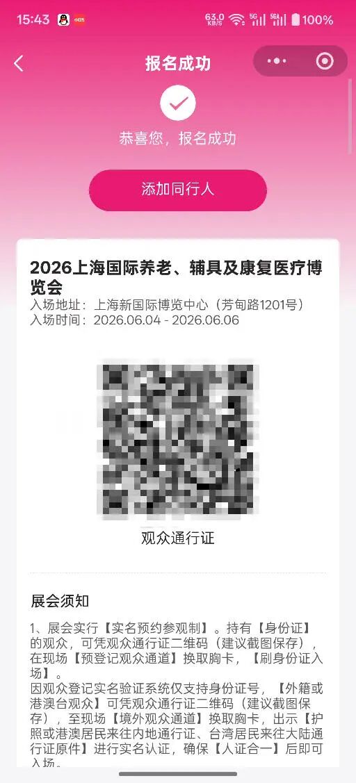 ia_4100001929.jpg ia_4100001929.jpg