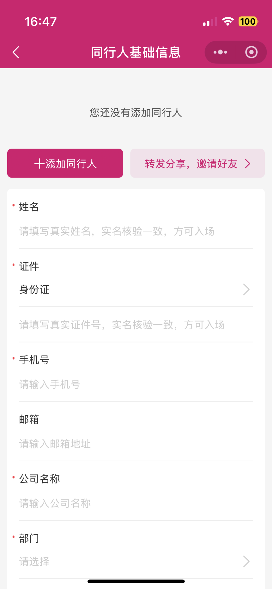 ia_4100001938.jpg ia_4100001938.jpg