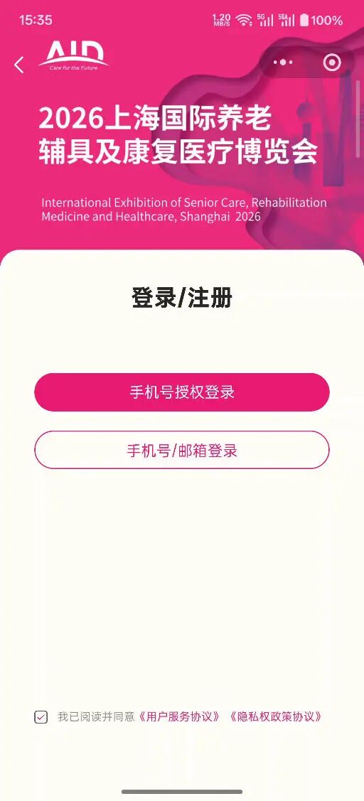 ia_4100001925.jpg ia_4100001925.jpg