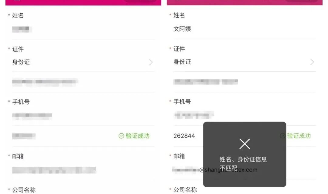 ia_4100001927.jpg ia_4100001927.jpg