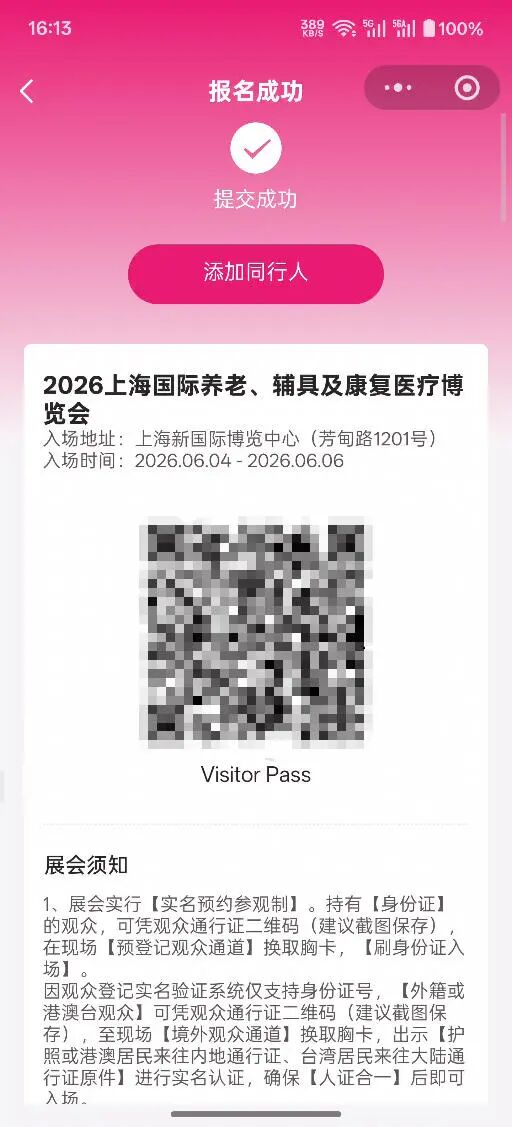 ia_4100001935.jpg ia_4100001935.jpg