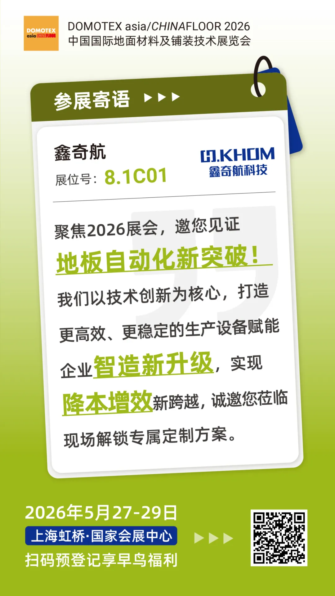 ia_900000058.jpg ia_900000058.jpg