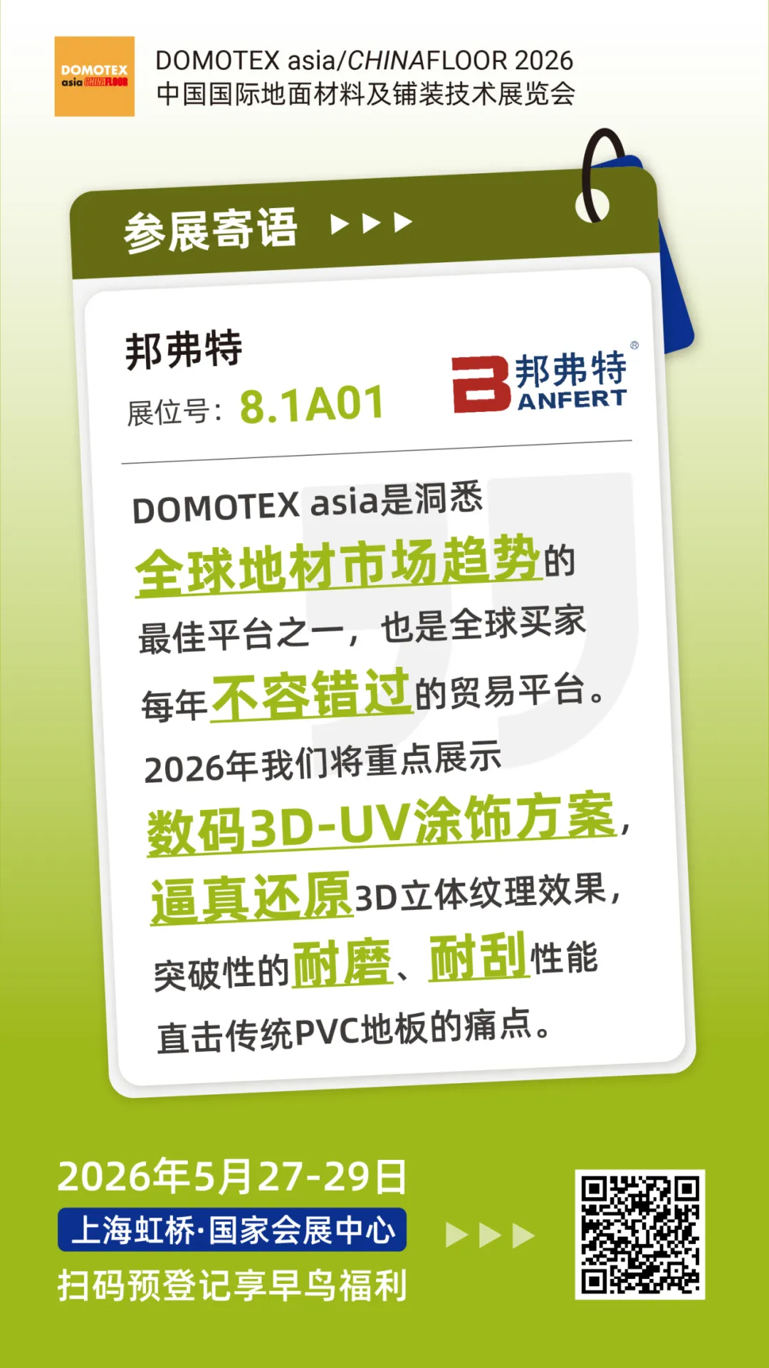 ia_900000064.jpg ia_900000064.jpg